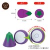 First Play Play Eggplant Magnet Wooden Toys Educational Toy Pretend