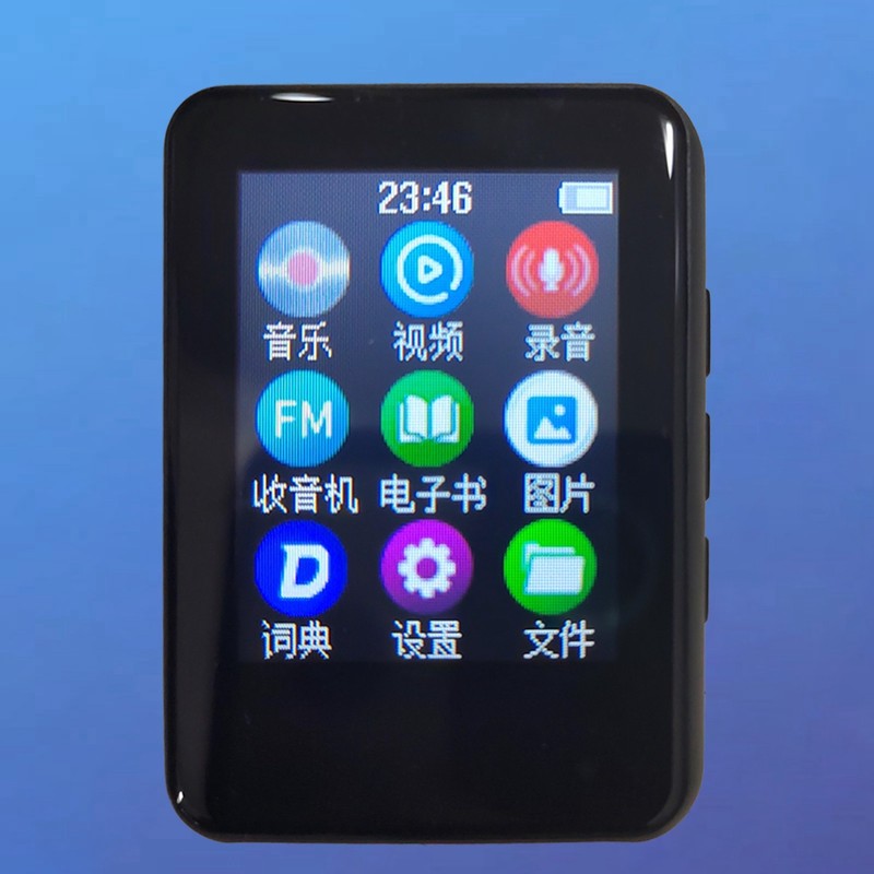 Bluetooth 5.0 MP4 Player HiFi Lossless Sound HD Touchscreen Portable