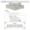 [White Beauty] UV Protection Face Cover (UV Protection Face Mask),
