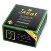 Januts Darjeeling Tea Bag 50p
