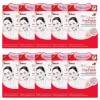 Skinae 스킨애 콜라겐 아이패치 10개 눈가주름패치 눈밑팩 눈밑패치 Skin A Collagen Eye Patch 10pcs Eye Wrinkle Patch Under Eye Pack Under Eye Patch