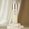 코리아나 [코리아나] 펩타이드샷 토너 150ml