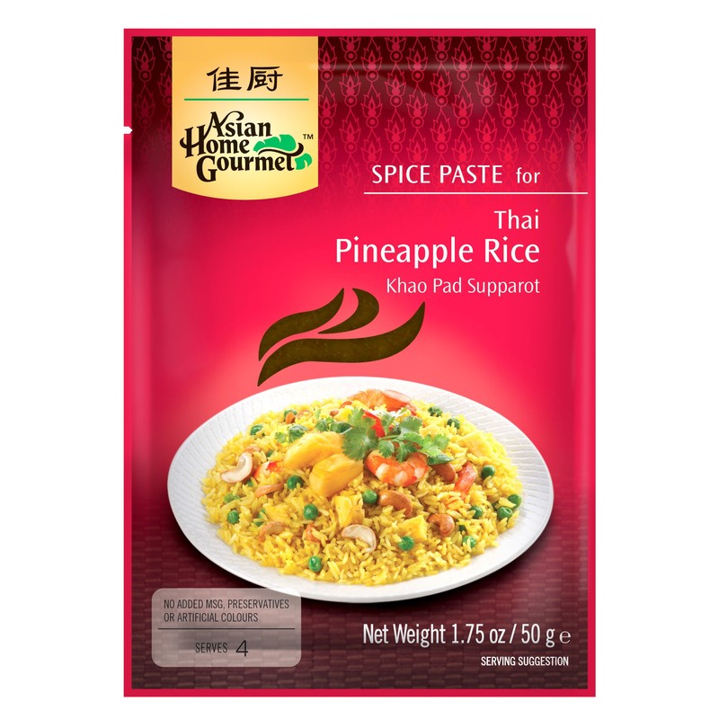 Asian Home Gourmet Spice Paste for Thai Pineapple Rice,1.75oz (Pack