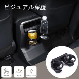 METYOUCAR Toyota Land Cruiser 250 Land Cruiser 250 Exclusive Drink Holder Cup Holder Round Rear Seat Air Conditioning Drink Holder Carbon Steel Material Interior Parts Convenient Items Custom