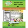 Green Banana Flour, Organic (8 oz, ZIN: 526186) - 2