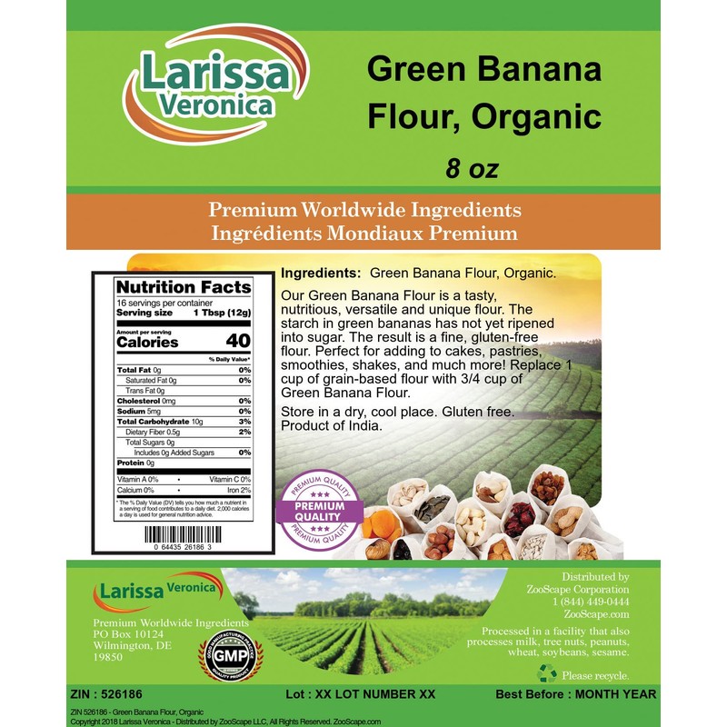 Green Banana Flour, Organic (8 oz, ZIN: 526186) - 2