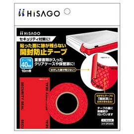 Hisago OP2458 Tamper Prevention Tape with No Trace on the Surface Placed On, Width 1.6 inches (40 mm), Red