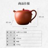 Teapot, Small Dumpling Urn, Apple Tea Pot, Tea Pot in