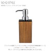 Made In Japan WOODY Woody Square Small Hand Soap