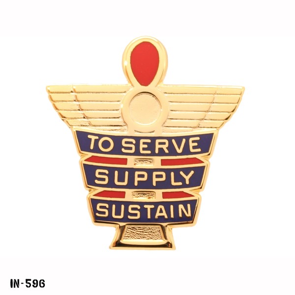 US Army DUI Pin ~ 378th Supply Battalion "To Serve