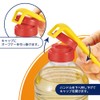 下村 Industrial Billow It Is For Condiments Heist kyappuo-puna- KR – 604 