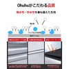 Ohuhu Bicycle Cover Cycle Cover Thick Made of 210d Ox