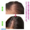 Be*cloth Henna Paste (Orange + Brown), Made in Japan with