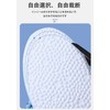 ALLVD Secret Insole, Shock Absorption, Height Up, Choose from 3