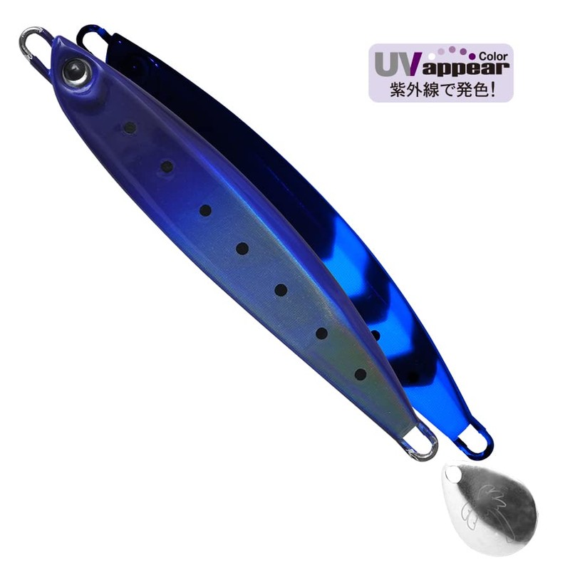 Palms Hexabe HB-50 AL-219 UV Mimic Sardine, 1.8 oz (50