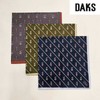 Daks 대구백화점 닥스남녀공용 1매 나염 손수건(DKO1411-1) Daegu Department Store DAKS Unisex Printed Handkerchief (DKO1411-1)
