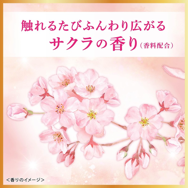 Lux Sakura Tinted Treatment, No Rinsing Treatment, Hair Oil, 2.5