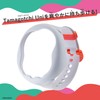 Tamagotchi Uni Dress-up Belt Future White