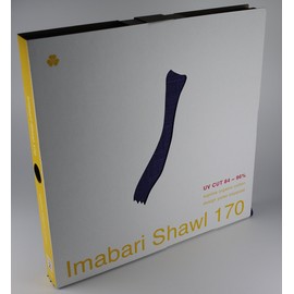 宮崎タオル いまばりショール170 No.3 モスグリーン 180cm x 70cm