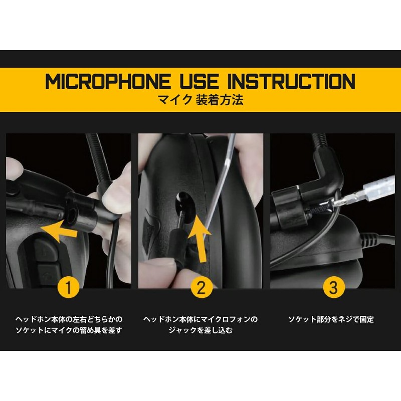 WoSporT Gen5 Tactical Headset for Helmet (ARC) BK