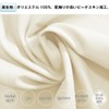 Fitted Sheet, Waterproof Sheet, Bed Sheet, Mattress Protector, Fully Waterproof,