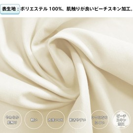 Fitted Sheet, Waterproof Sheet, Bed Sheet, Mattress Protector, Fully Waterproof, Dust Mite Resistant, For Adults, Babies, Nursing Sheets, Soft, High Density Fabric, Elastic All Around, Easy To Put On