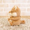 Sun Arrow K8204 Potte Series Shiba Inu Plush Animal Toy