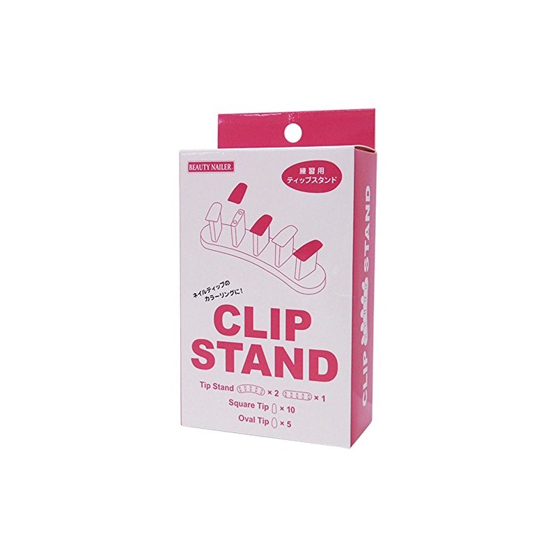 Beauty Nailer Nail Tip Clip Stand CLST-1