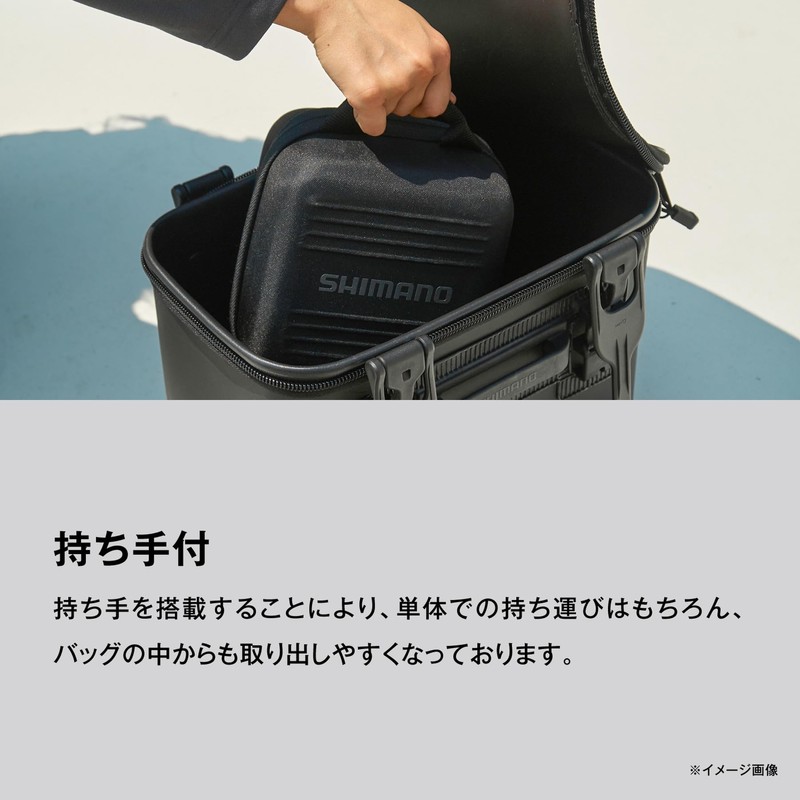 SHIMANO Reel Case, Semi-Hard Reel Guard, Black