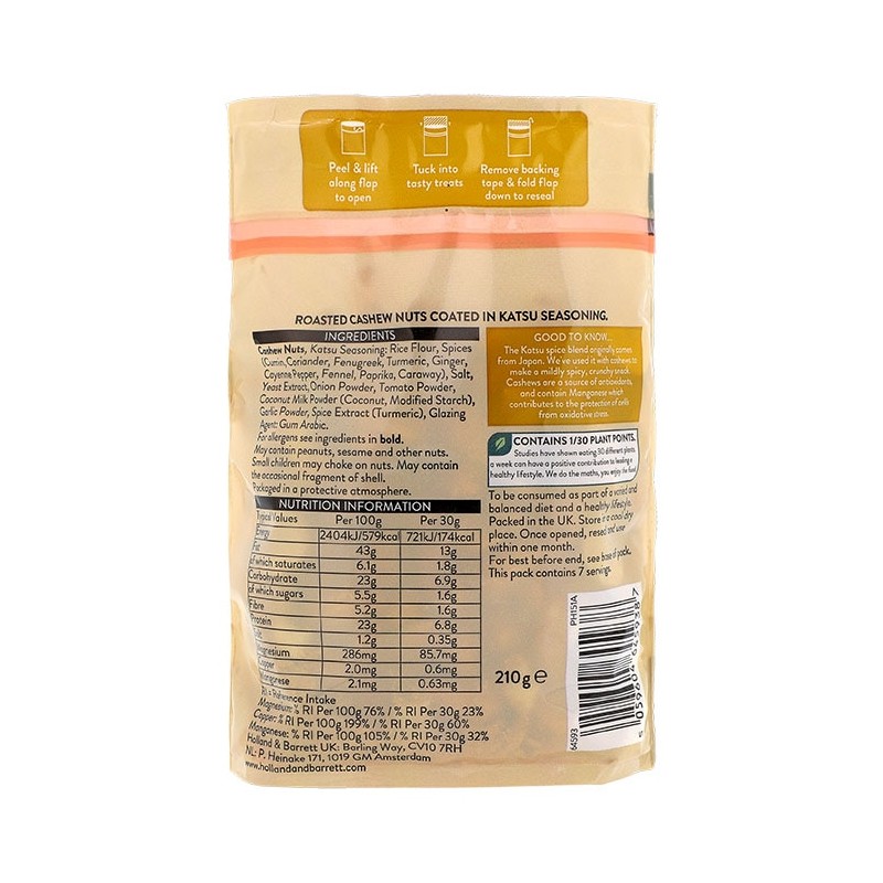 Holland & Barrett Katsu Cashews