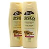 Avena Instituto Espanol Avena Instituto Español Moisturizing Hand and Body