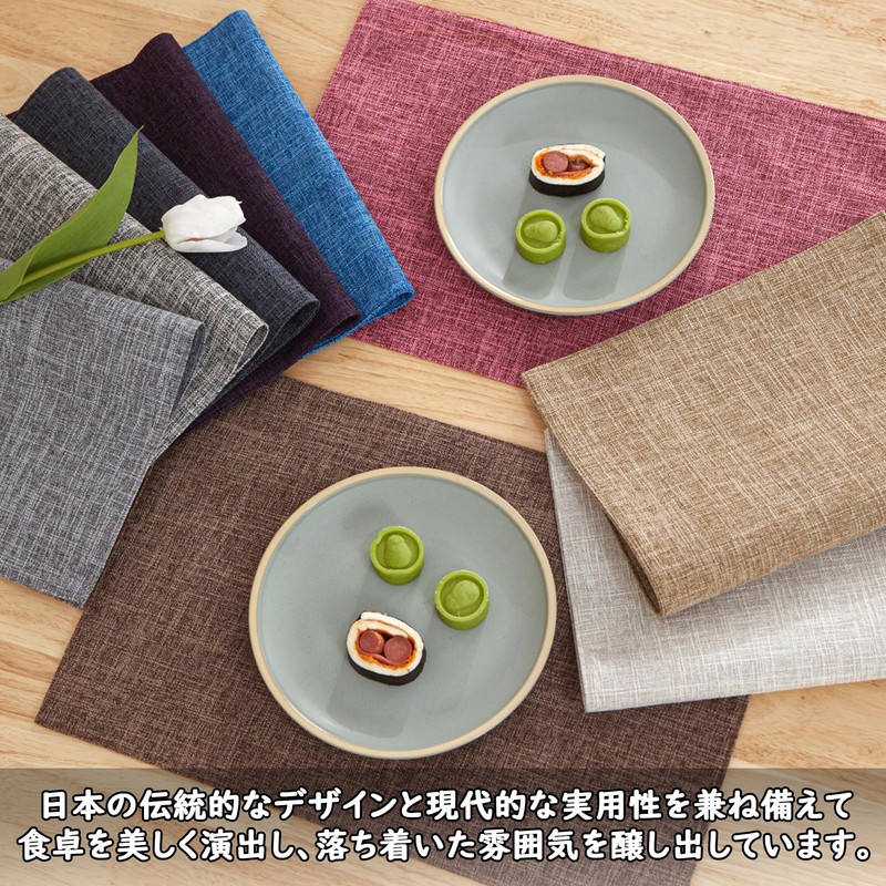 CM Tech Placemats Set of 4 Japanese Style Table Mats