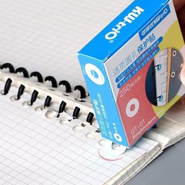 Yeenao Locher-Verstärkungsaufkleber,6 Schutz Reparatur Etiketten für Kleine Mengen,Locher Verstärkungsaufkleber,Minimales Volumen Kleines Volumen,PVC Aufkleber 1500 Lochverstärker Selbstklebend