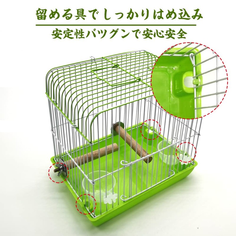 IYOIYA Bird Carrier, Small, Bird Cage, Small Size, Parakeet, Hospital