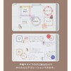 Sun-Star Stationery S8815658 Sticker, Roll Type, Square, Squeegee and Cat