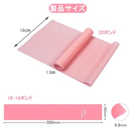 DFsucces Stretch Bands Fitness Bands for Yoga, Latex Free, 0.6m, 1.5m, Anti-Slip, TPE Material, No Stimulation, Great for Strength Training and Rehabilitation