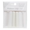 CRUX 102904 Pencil Cap Plain Color Pencil Cover Set of