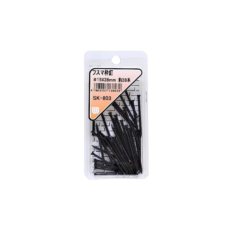 Waki Sangyo Sliding Door Frame Nail Black #15X38mm Sliding Door