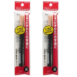 Sakura Crepas FK2SM-P Water-Based Marker Kakata Felt Pens, Fine Point, Medium Point, 2 Pair Set