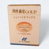 潤性蘇菌GOLD 腸内環境改善 ビフィズス菌 + Faecalibacterium 芽胞菌 食物繊維 オリゴ糖