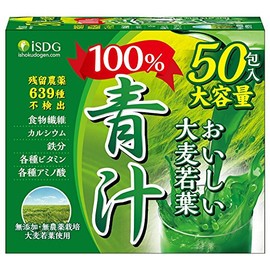 Medical Food, Same Source Dot Comb Barley Young Leaves, 100% Blue Juice, 50 Packs