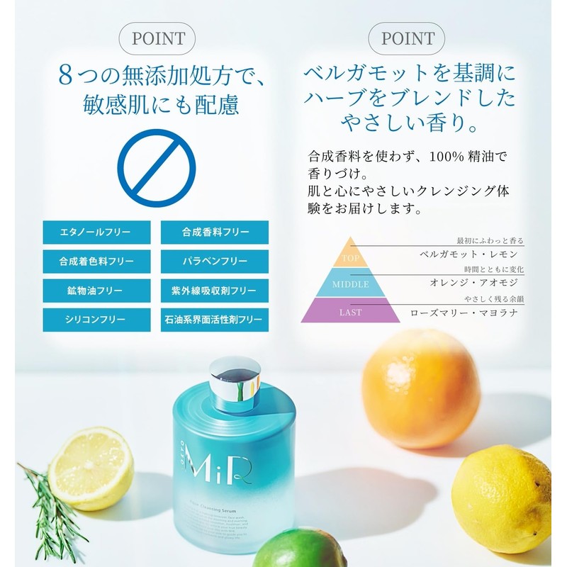Aqua Cleansing Serum