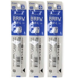 Pilot BRFV-10F Ballpoint Pen Refill - 0.7 mm - Blue 3 set