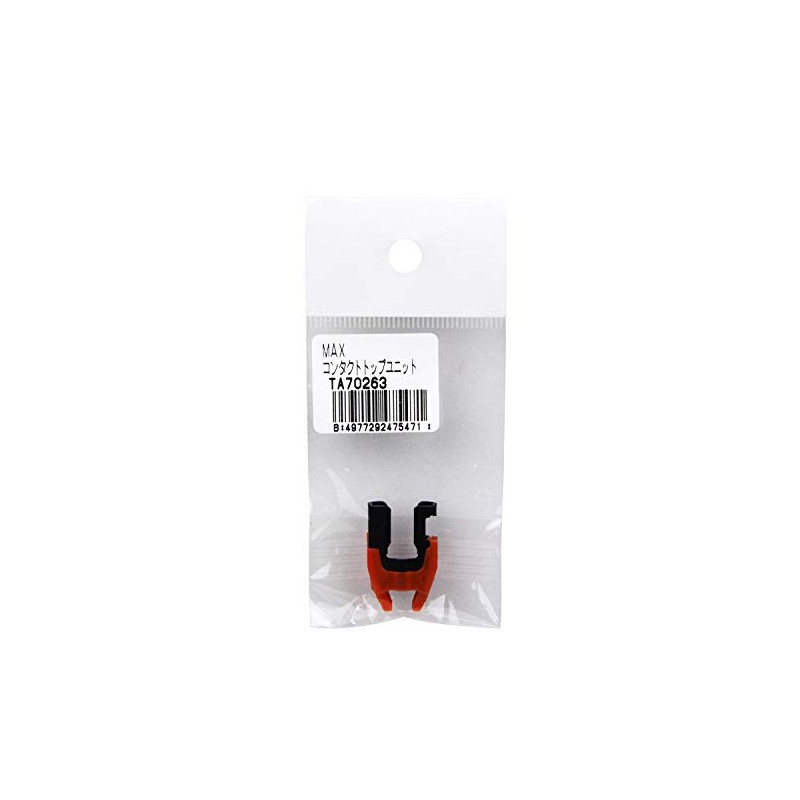 Max TA70263 Contact Top Unit