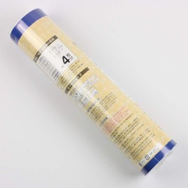 Asahipen Shoji Shōji Shōji Paper Unryu, 11.0 x 7.4 ft (28 x 18.8 m), Minoban