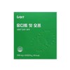 유디트 잇오프 20정 1박스 인도 과라나 추출물 유디트잇오프 Yudit It Off 20 Tablets 1 Box Indian Guarana Extract Yudit It Off