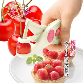 Shimomura Industry FV-625 Full Veggie Cherry Seeding, Made in Japan, Niigata, Tsubame Sanjo, Pink
