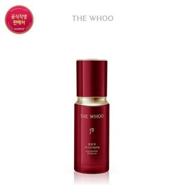 Hoo 갤러리아 진율향 안티링클 오일세럼 35ml Galleria Jin Yul Hyang Anti-Wrinkle Oil Serum 35ml