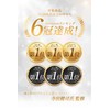Tea no Daifukuen Rose Hip Hibiscus Additive-Free Tea Bag, Rose