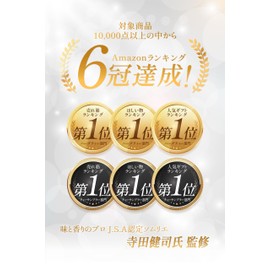 Tea no Daifukuen Rose Hip Hibiscus Additive-Free Tea Bag, Rose Hip Tea Hibiscus Tea, 25 Packets (Rose Hip, Hibiscus, 0.1 oz (3 g) x 25) Choose from Healthy Tea